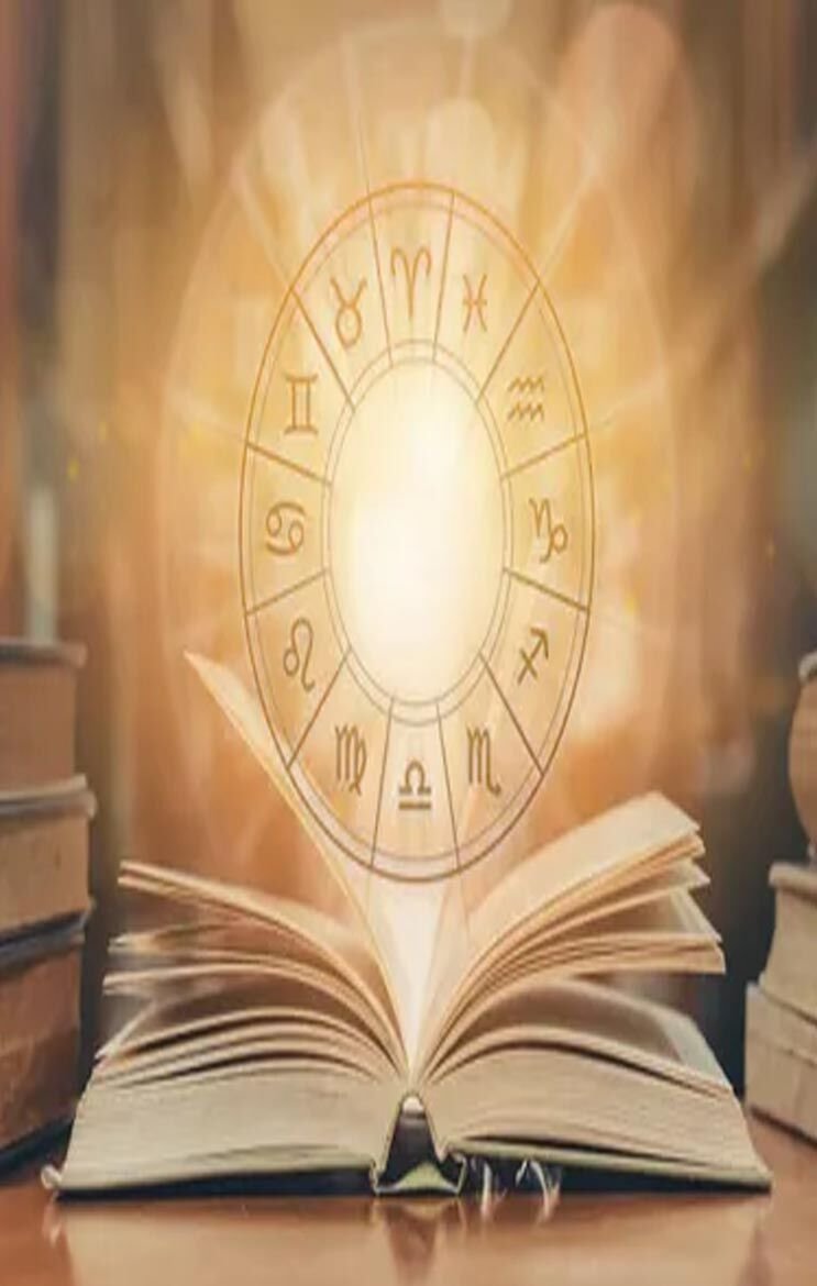 Saptahik Rashifal :मेष मीन कर्क सिंह किस राशि के लिए दुर्लभ रहेगा, किसे मिलेगी सफलता, साप्ताहिक राशिफल