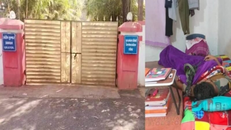 Kawardha News: सीईओ बंगले में तैनात सुरक्षाकर्मी ने खुद को गोली मारकर की आत्महत्या