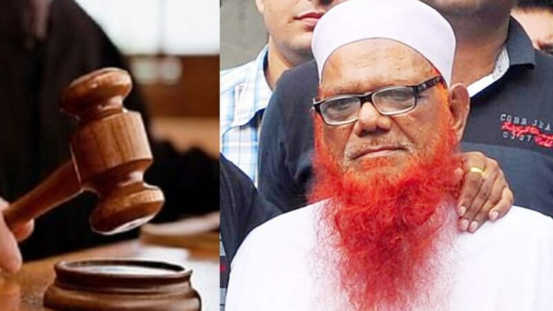 Abdul Karim Tunda: 1993 के सीरियल धमाकों का आरोपी टुंडा बरी, अजमेर की टाडा कोर्ट ने सुनाया फैसला