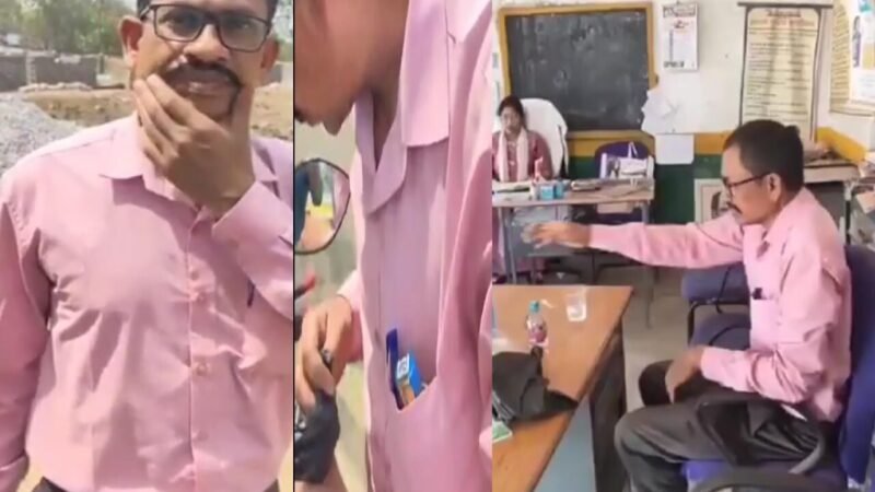 Bilaspur News: शराबी शिक्षक सस्पेंड: प्रधान पाठिका के पास बैठकर गुरुजी ने पी शराब, चखना भी खाया, बोला-जाओ कलेक्टर, डीईओ, जिसको बताना है बताओ, मेरा कोई कुछ #$#&….