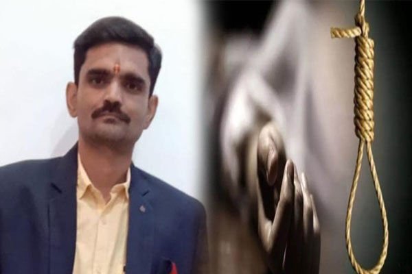 Kawrdha News: शिक्षा अधिकारी की मिली लाश, शासकीय क्वार्टर में जहर खाकर किया सुसाइड…