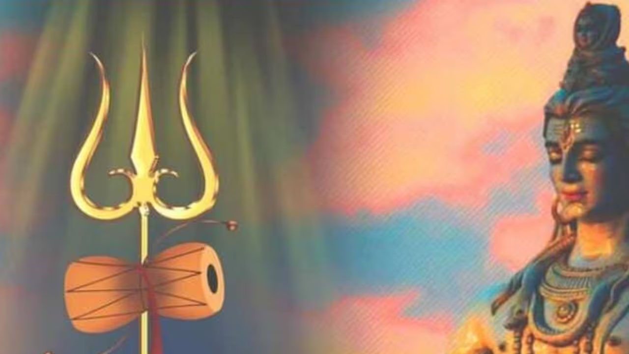 Maha Shivaratri Ka Mahatva महाशिवरात्रि का महत्व क्या है, इस दिन पूजा व्रत करने से क्या होता है