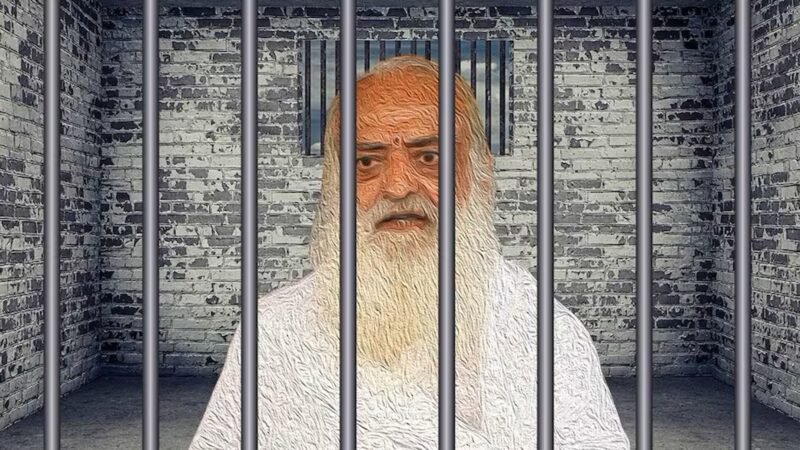 Asaram Bapu News: रेप मामले में दोषी आसाराम बापू को सुप्रीम कोर्ट से नहीं मिली राहत, मांगी थी जमानत