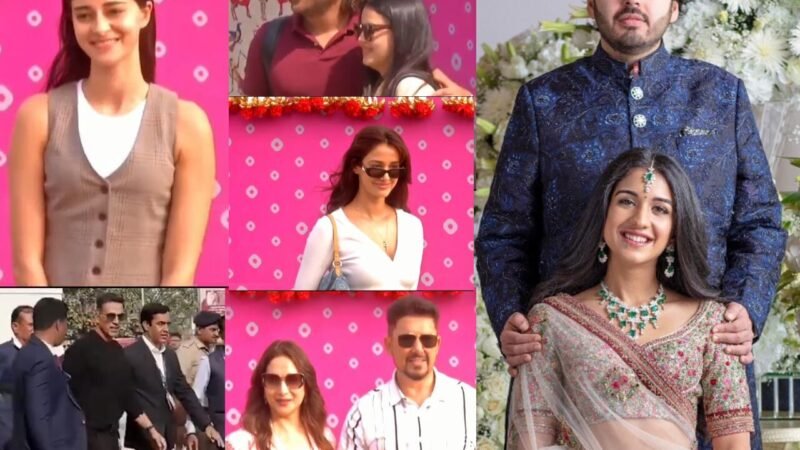 Anant Ambani Pre Weding: देखिए वीडियोः अनंत अंबानी की प्री-वेडिंग में फिल्मी सितारों का लगा मेला, धोनी पहुंचे अलग अंदाज में, सचिन, इवांका ट्रंप, मार्क जकरबर्ग और बिल गेट्स भी मेहमानों में शामिल…