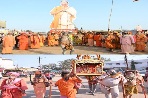 Rajim Kumbh Kalpa: नागा साधुओं ने निकाली पेशवाई, अलौकिक श्रृंगार के साथ अस्त्र-शस्त्र का किया प्रदर्शन…