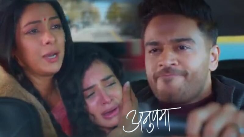 Anupama Today Episode: श्रुति की हुई हालत गंभीर, अनुपमा का हुआ घोर बदतमीजी, आया ये जबरदस्त मोड़…