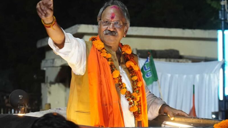 Brijmohan Agrawal: रायपुर में टूटेगा नवसारी लोकसभा का रिकार्ड! क्‍या लोकसभा चुनाव के मैदान में उतरे बृजमोहन अग्रवाल रचेंगे नया इतिहास…