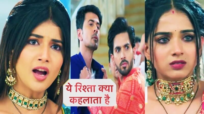 Yeh Rishta Kya Kehlata Hai Today Episode: रूही के लिए हाथापाई पर उतर अरमान, शो में अब आने वाला है ये मसालेदार ट्विस्ट…