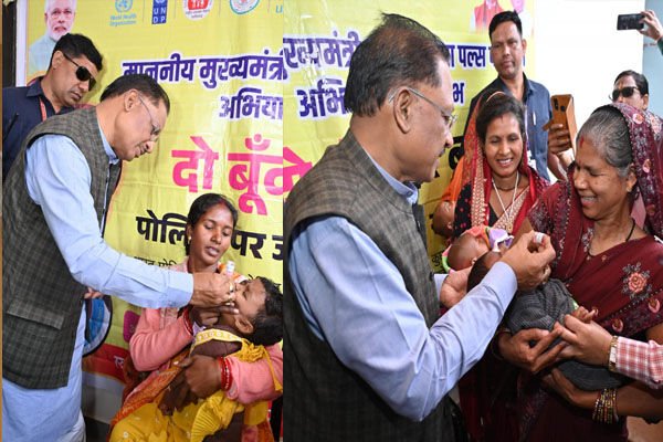 CG Jashpur News:  CM विष्णुदेव ने बच्चों को अपने हाथों से पिलाई दवा, पल्स पोलियो अभियान का किया शुभारंभ…