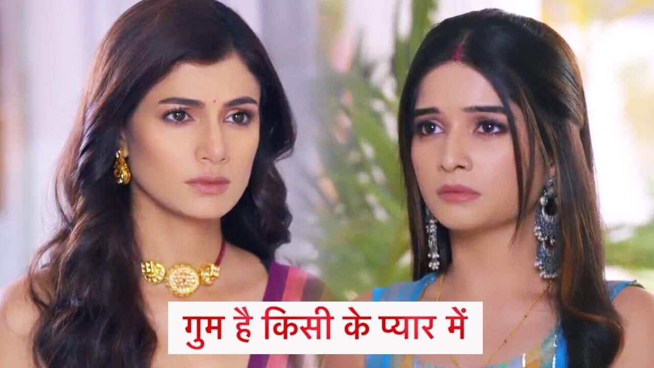 Ghum Hai Kisikey Pyaar Meiin Today Episode: रीवा की इस नौटंकी से खड़ा होगा नया बवंडर, आएगा शो में जबरदस्त मोड़…