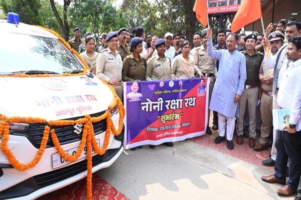 CM Vishnu Deo: नोनी रक्षा रथ को मुख्यमंत्री ने दिखाई हरी झंडी, अपराधों पर आयेगी कमी, होगी तत्काल कार्रवाई