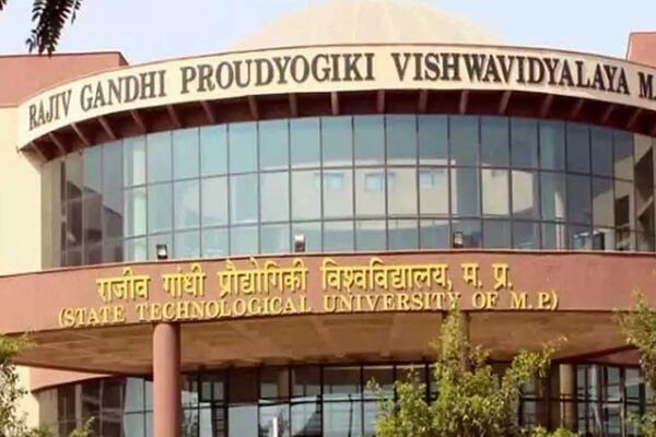 RGPV University Scam: राजीव गांधी यूनिवर्सिटी में करोड़ों का घोटाला, कुलपति समेत 5 के खिलाफ मामला दर्ज