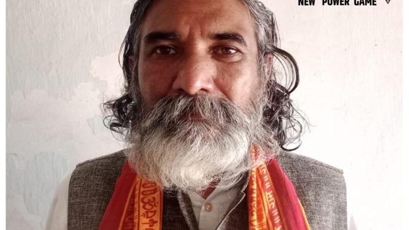 BJP Sansad Candidate Bhojraj Nag Biography in Hindi: भाजपा सांसद प्रत्याशी भोजराज नाग का जीवन परिचय…