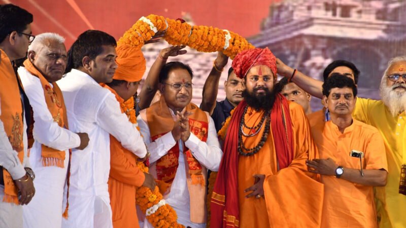 Chhattisgarh News: धर्मांतरण पर सीएम वष्‍णुदेव साय का बड़ा बयान: बोले- कोई किसी धर्म को अपनाए…लेकिन…यह बर्दाश्त नहीं होगा