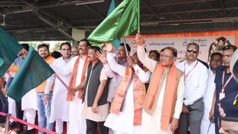 Ram lala Darshan Yojana: श्री रामलला दर्शन योजना का शुभारंभ: सीएम विष्णुदेव साय ने दिखाई हरी झंडी, देखें रेलवे स्‍टेशन पर उत्‍साह की तस्‍वीरें