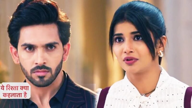 Yeh Rishta Kya Kehlata Hai Today Episode: अदालत में होगी अरमान-अभिरा के बीच जबरदस्त जंग, शो में आएगा ये धमाकेदार ट्विस्ट…