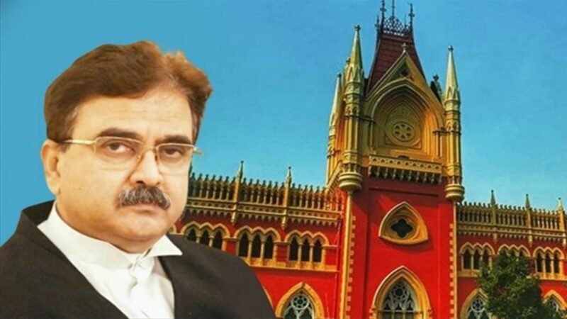 Justice Abhijit Ganguly: कलकत्ता हाई कोर्ट के जज ने किया इस्तीफे का ऐलान, BJP के टिकट पर लड़ सकते हैं लोकसभा चुनाव