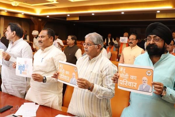 Loksabha Chunav 2024: बीजेपी का 11 सीट वाला फार्मूला: प्रदेश मुख्‍यालय में बनी रणनीति, 30 मार्च तक का तय हुआ टारगेट