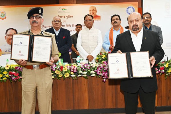 CG News: छत्तीसगढ़ पुलिस व HNLU के बीच नये आपराधिक कानूनों पर प्रशिक्षण के लिए हुआ MOU, CM विष्णुदेव बोले-नई न्याय प्रणाली मानवीय संवेदनाओं को देती है सर्वोच्च प्राथमिकता