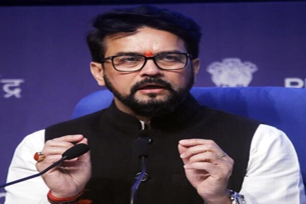 Khelo India Games News : खेलो इंडिया के एथलीट अब सरकारी नौकरियों के लिए पात्र होंगे: अनुराग ठाकुर
