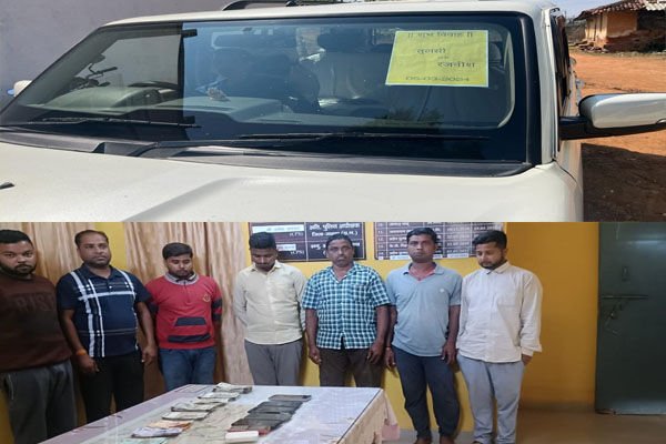 CG Crime News: तुलसी संग रजनीश…CM के गृह जिले में रेड करने बाराती बनकर पहुंची पुलिस, पढिये फिर क्या हुआ