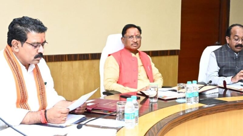 Vishnudeo Sai Cabinet: CG कैबिनेट की बैठक शुरू: देखें फोटो- सीएम विष्‍णुदेव साय की अध्‍यक्षता में मंत्रालय में चल रही है बैठक…