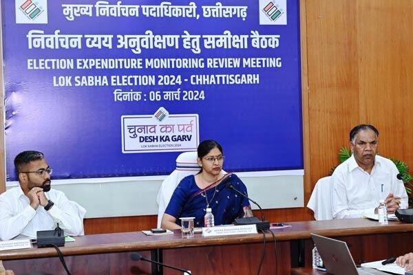 Loksabha Chunav 2024: प्रदेश में इनफोर्समेंट एजेंसीज सक्रियता: प्रलोभनरहित, निष्पक्ष और भयरहित निर्वाचन की तैयारी, सीईओ कंगाले ने ली बैठक