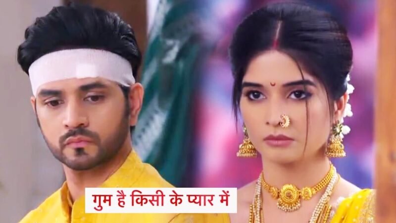 Ghum Hai Kisikey Pyaar Meiin Today Episode: मां बनने से इनकार करेगी सावी, हल्दी कुमकुम की रस्म में होगा जबरदस्त हंगामा…