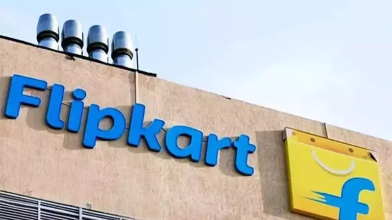 Flipkart News: फ्लिपकार्ट होने जा रहा है और भी एडवांस, क्विक-आर्डर अंड डिलीवरी की बना रहा है योजना