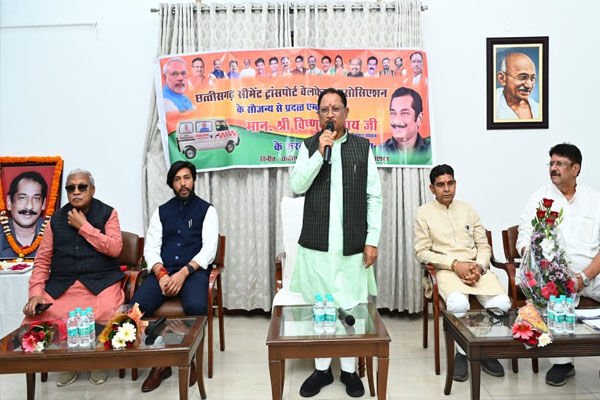 CM Vishnudeo: 30 बरस के राजनीतिक जीवन में अनेक लोगों का इलाज कराया, जो आनंद इस काम में वो कहीं नहीं, मुख्यमंत्री विष्णुदेव बोले…
