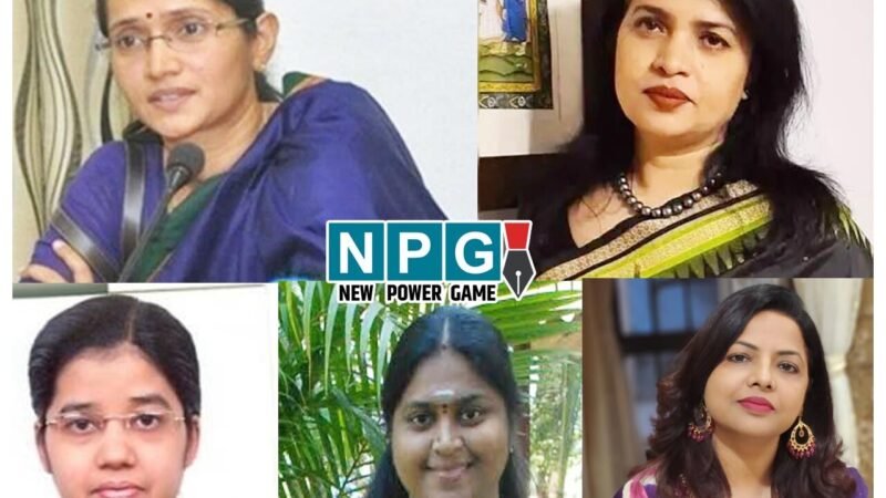 World Women's Day: NPG विशेषः छत्तीसगढ़ में स्वास्थ्य, पंचायत, कृषि और आवास पर्यावरण जैसे विभाग महिला IAS संभाल रहीं है तो दो जिले में कलेक्टर, SP भी महिलाएं