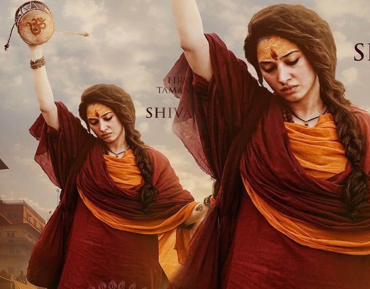 Odela 2 Tamanna Bhatia First Poster: महाशिवरात्रि पर तमन्ना भाटिया आई शिव शक्ति के रूप में नजर, साझा किया फिल्म ''ओडेला 2'' का अपना पहला लुक…देखिए तस्वीरें…