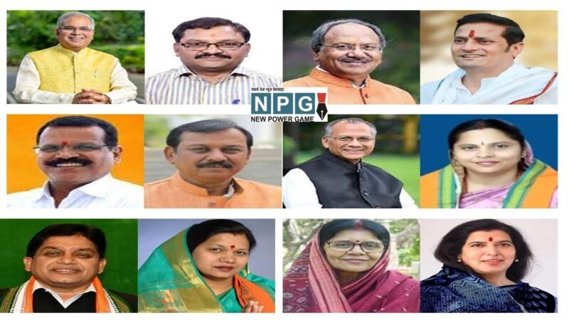 Loksabha Chunav 2024: CG रण में कांग्रेस के मंझे हुए ख‍िलाड़ी: पूर्व सीएम, 2 पूर्व मंत्री विधायक को दिया टिकट, मात्र 1 नया चेहरा