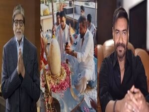 Bollywood Mahashivratri 2024: संजय, अमिताभ और अजय सहित इन हस्तियों महाशिवरात्रि पर दी शुभकामनाएं, सोशल मीडिया पर किया साझा…