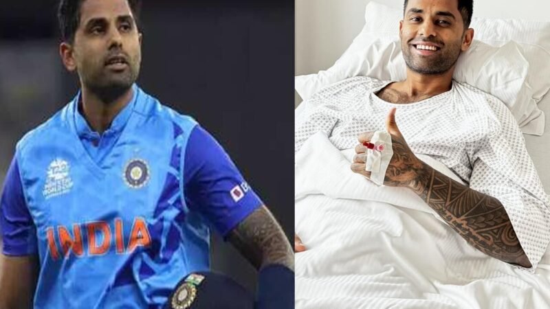 Suryakumar Yadav Surgery: सूर्यकुमार यादव की सर्जरी हुई पूरी, आखिर क्रिकेटर के साथ क्या हुआ ऐसा, जानकर दंग रह जाएंगे आप…