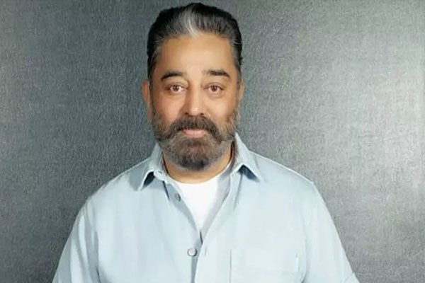 Kamala Hasan: कमल हासन नहीं लड़ेंगे लोकसभा चुनाव! राज्यसभा भेजने की तैयारी…