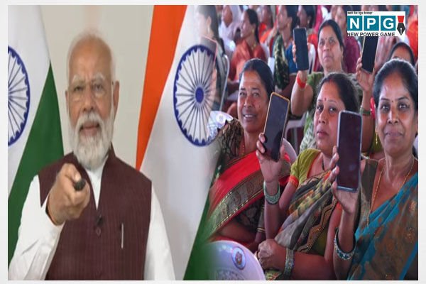 महतारी वंदन योजना: PM मोदी ने बताया आखिर 8 मार्च को क्यों नहीं आया खातों में पैसा? हर महीने बिना किसी परेशानी के आता रहेगा पैसा