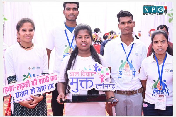 CG News: बस्तर से भी उठी बाल विवाह रोकने आवाज, युवा बाल विवाह मुक्त भारत अभियान का कर रहे प्रचार…