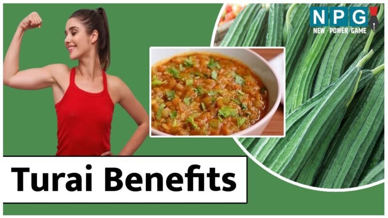 Torai Benefits: तोरई की सब्जी देख नाक-भौं सिकोड़ने वाले जान लें इसके कमाल के फायदे, फिर खाएंगे लपककर…
