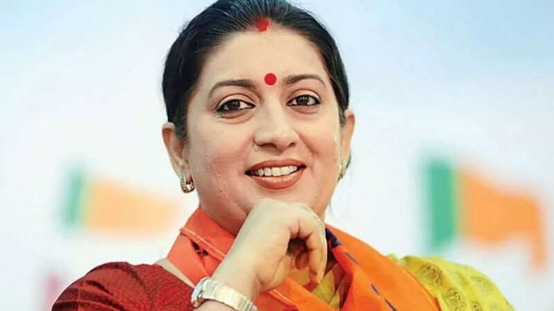 स्‍मृति ईरानी की जीवनी : Smriti Irani Biography Hindi