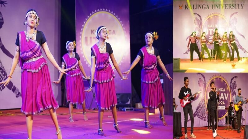 Kalinga Utsav-2023-24: कलिंगा विश्वविद्यालय के वार्षिकोत्सव 'कलिंगा उत्सव -2023-24 ' का आयोजन संपन्न, विद्यार्थियों के द्वारा रंगारंग कार्यक्रम ने सबका मन लुभाया…