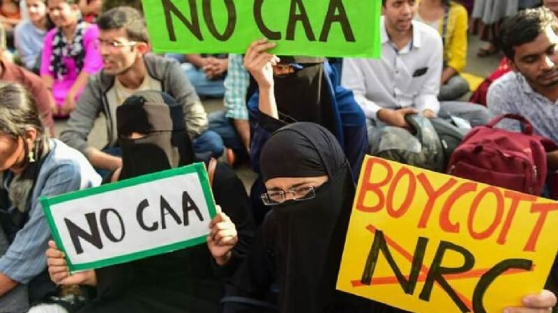 CAA Notification: अरुणाचल प्रदेश, नगालैंड समेत पूर्वोत्तर के इन राज्यों में नहीं लागू होगा सीएए, क्या है कारण?