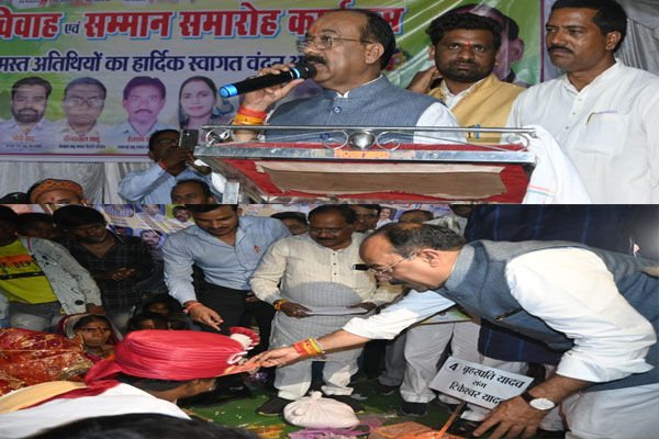 Balodabazar Bhatapara: सामूहिक विवाह एवं सम्मान समारोह में शामिल हुए डिप्टी CM अरुण साव, बोले-शिक्षा के माध्यम से ही समाज और राष्ट्र का होगा विकास