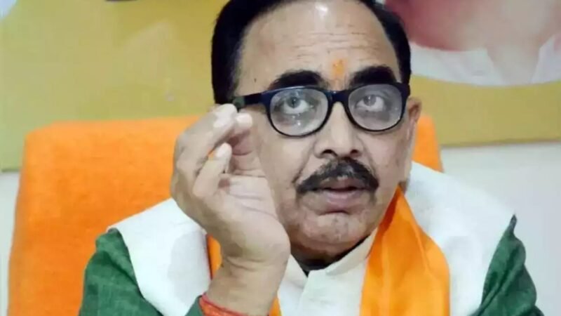 महेन्द्र नाथ पाण्डेय की जीवनी : Mahendra Nath Pandey Biography Hindi