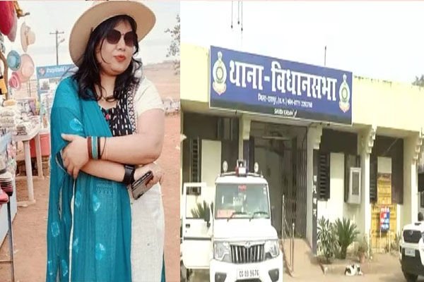 Raipur News: कॉन्स्टेबल की पत्नी हत्या खुलासा: मुंबई के प्रेमी ने इस वजह से उतारा था मौत के घाट, वारदात को अंजाम देने प्लाइट से पहुंचा रायपुर…