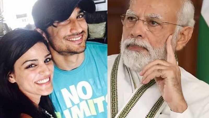 Sushant Singh Rajput News: सुशांत की बहन ने रो-रोकर PM मोदी से क्यों लगाई गुहार, क्या हुआ ऐसा? जानिए पूरा माजरा…