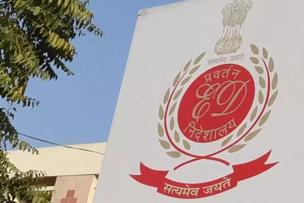 Mahadeo Online Satta App-महादेव एप पर ED का खुलासा: 1296 करोड़ रुपए फ्रीज, दो माह में 9 की गिरफ्तारी, पढ़ें प्रेस रिलीज में और क्या कुछ कहा गया
