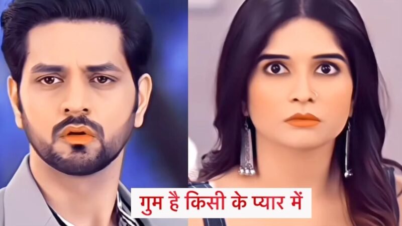 Ghum Hai Kisikey Pyaar Meiin Today Episode: कॉलेज के छात्रों ने लगाए जमकर नारे, अब क्या करेगा ईशान, शो में होगा फुल ऑफ़ ड्रामा…