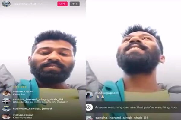 Bareilly Central Jail News: बरेली सेंट्रल जेल से कैदी आसिफ इंस्टाग्राम पर आया लाइव, बोला "स्वर्ग में हूं", देखें वीडियो