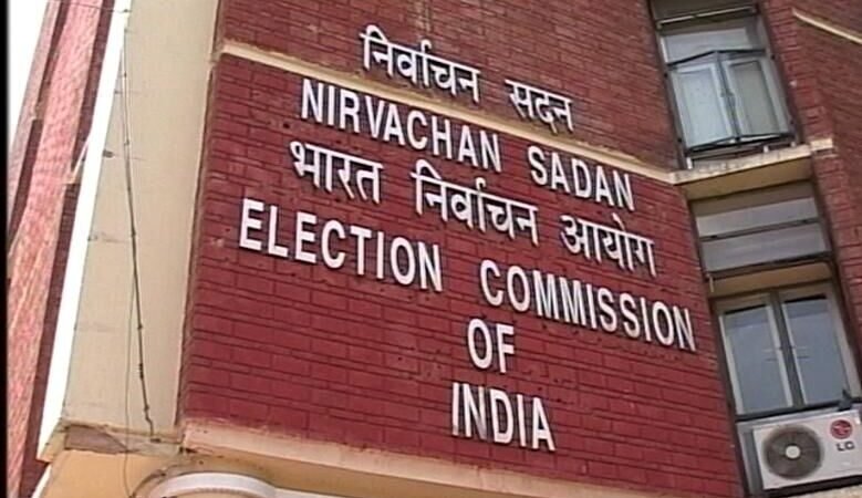 Delhi News: चुनाव आयुक्तों की नियुक्ति के राजपत्र में शरारत, राजपत्र को पीआईबी ने बताया फेक, राजपत्र में छेड़छाड़ करने की जांच होगी…
